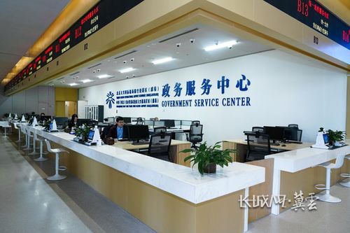 廊坊國際現代商貿物流CBD正式啟動，22家企業現場簽約共筑發展新高地