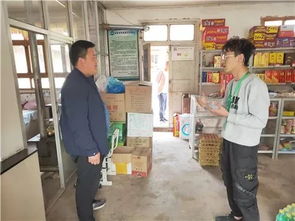 搶抓電子商務發展機遇，走互聯網信息高速之路，深化商務信息咨詢服務