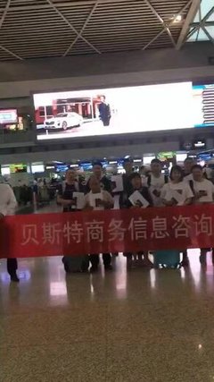 高薪海外勞務 月薪3萬+正規工簽，包吃住機會等你來