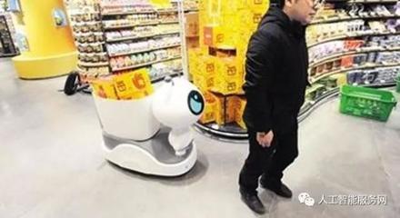 打造極致購物體驗 智能導(dǎo)購機器人引領(lǐng)零售新潮流