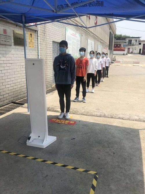 金鑒智能體溫篩查機(jī) 大數(shù)據(jù)體溫監(jiān)控 人臉識(shí)別 考勤門禁的紅外測溫設(shè)備