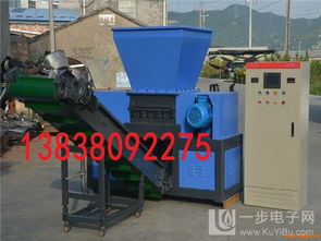 供應木材破碎機供應商 價格合理操作方便高清大圖