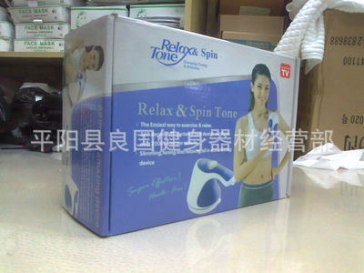 【瘦身產(chǎn)品 推脂按摩器 碎脂機(jī)】?jī)r(jià)格,廠家,圖片,其他健身休閑器材,平陽(yáng)縣良國(guó)健身器材經(jīng)營(yíng)部-