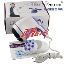 【強(qiáng)效碎脂機(jī)】最新最全強(qiáng)效碎脂機(jī) 產(chǎn)品參考信息