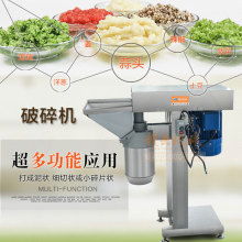  萊蕪市萊城區(qū)振興農(nóng)副產(chǎn)品綜合加工廠 主營 生姜大蒜 洋蔥 蘋果