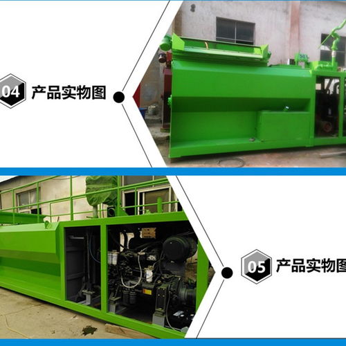 云南保山泥漿噴播機質優價廉廠價直銷